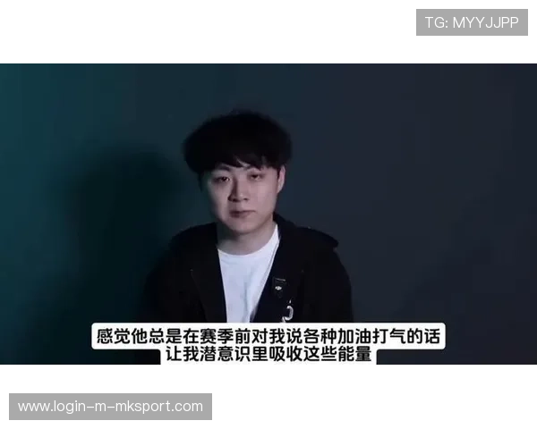 选手专访：中单明星谈赛季备战与队内配合心得，比赛热门中单